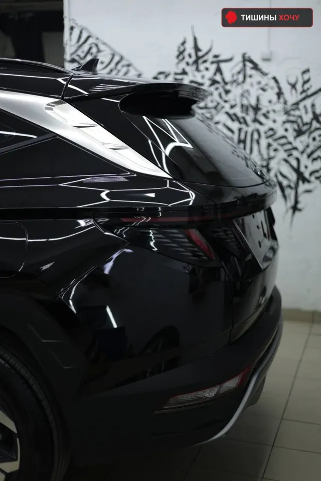 Hyundai Tucson в студии