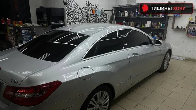 Mercedes-Benz E250 в студии